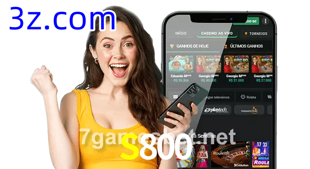 S800